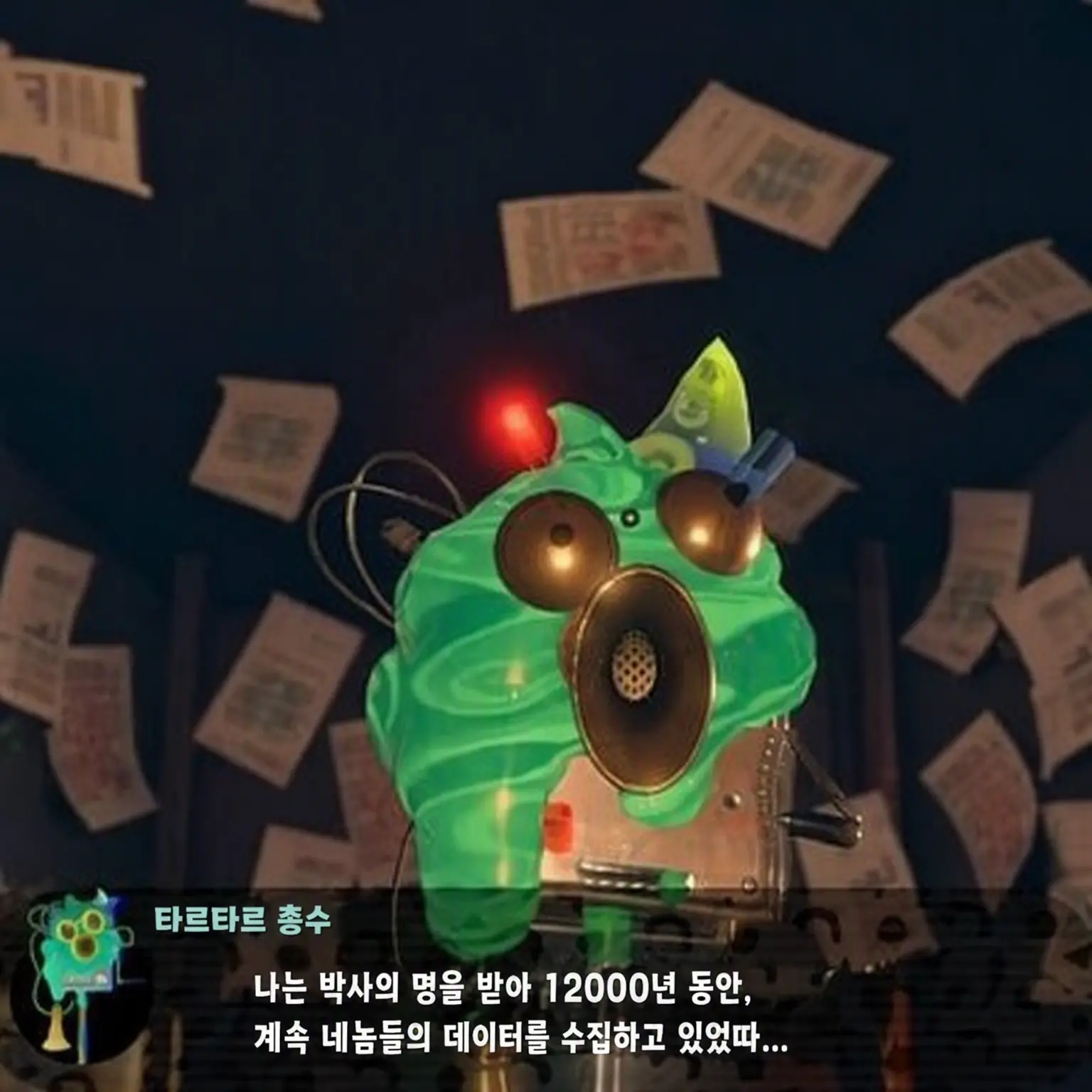 Star_night_crafter12의 심해 메트로