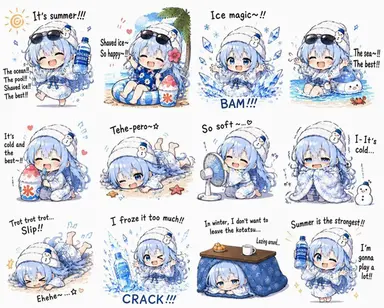 Profile image of Yuki-onna
