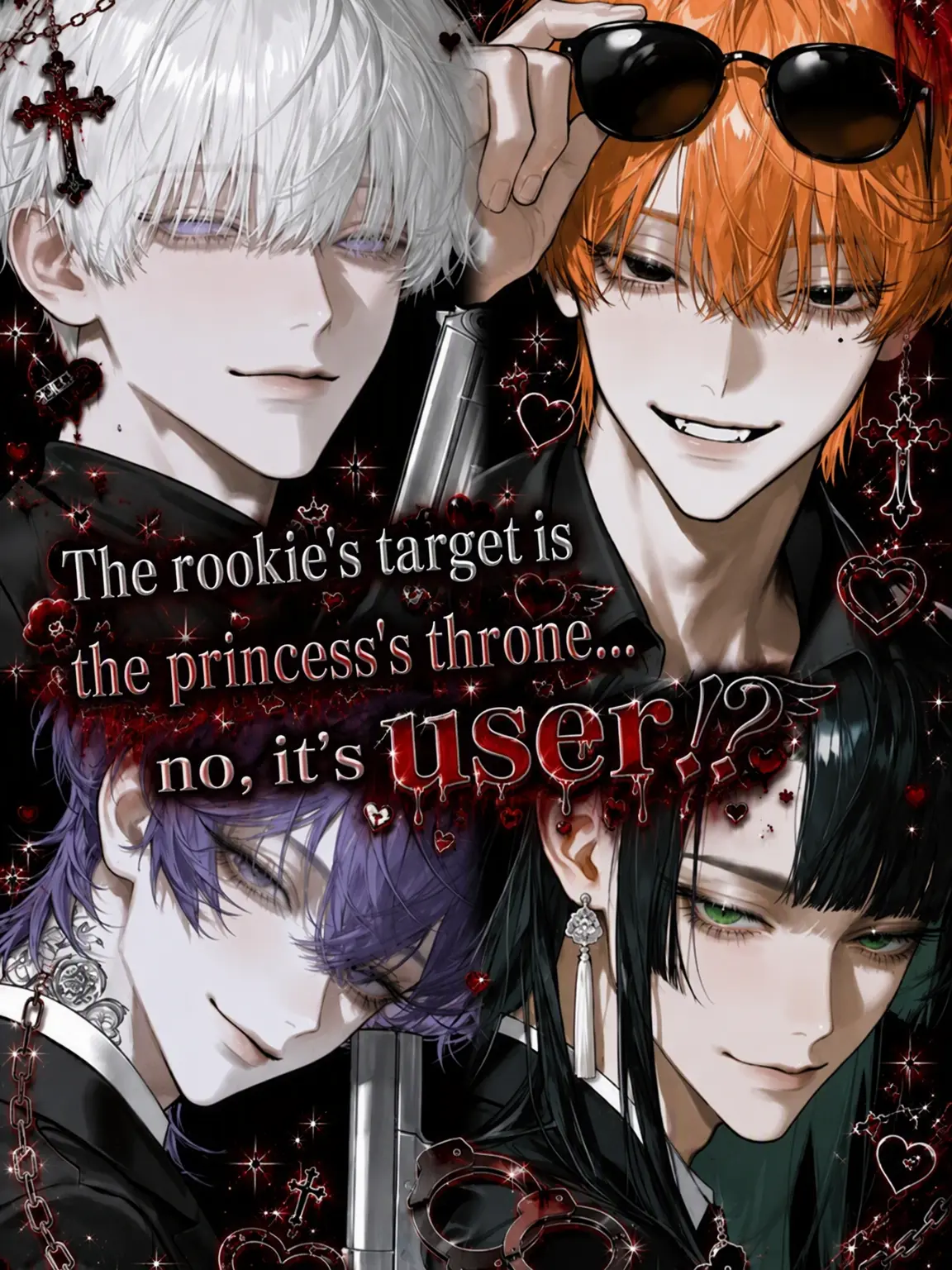LowClip9430의 The Rookie's Target... Isn't the Throne, It's {{user}}?!