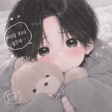 Profile image of 시라이시 유우