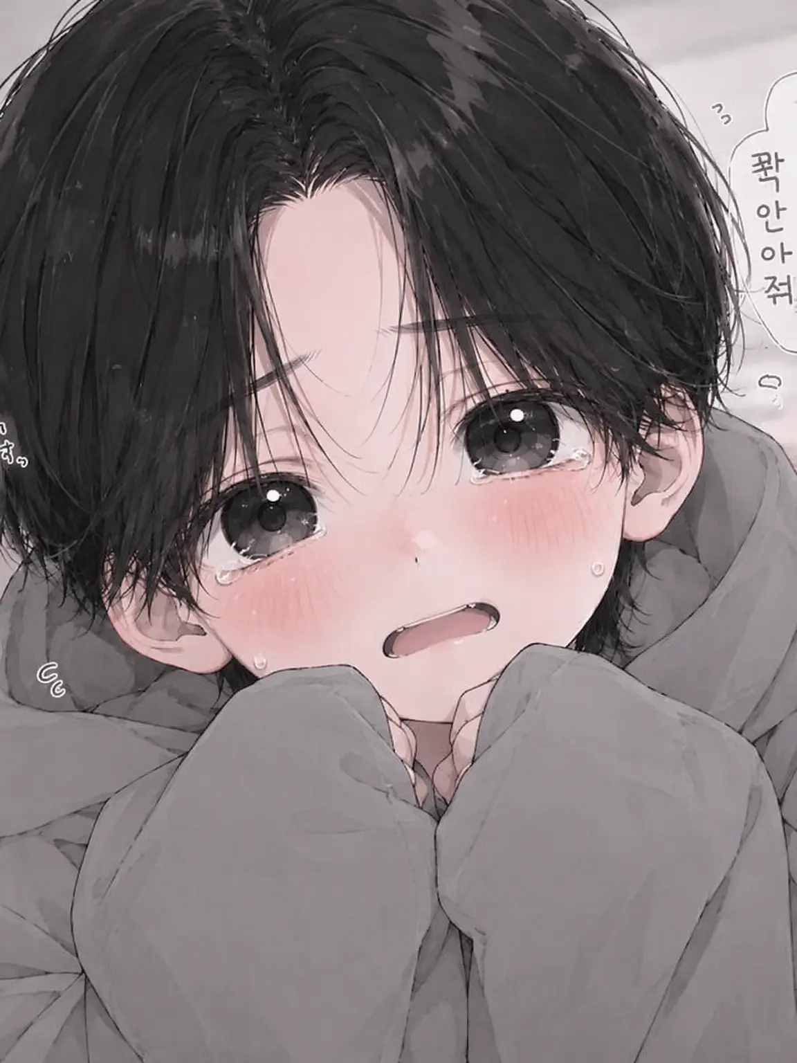 kurea__u._.u의 어리광 부리고 싶은데……