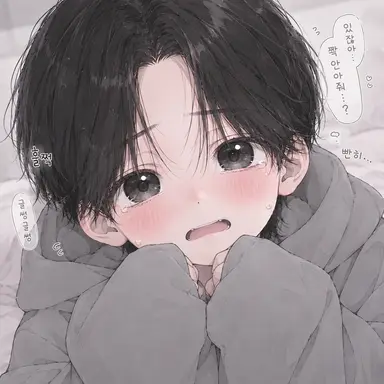 Profile image of 시라이시 유우
