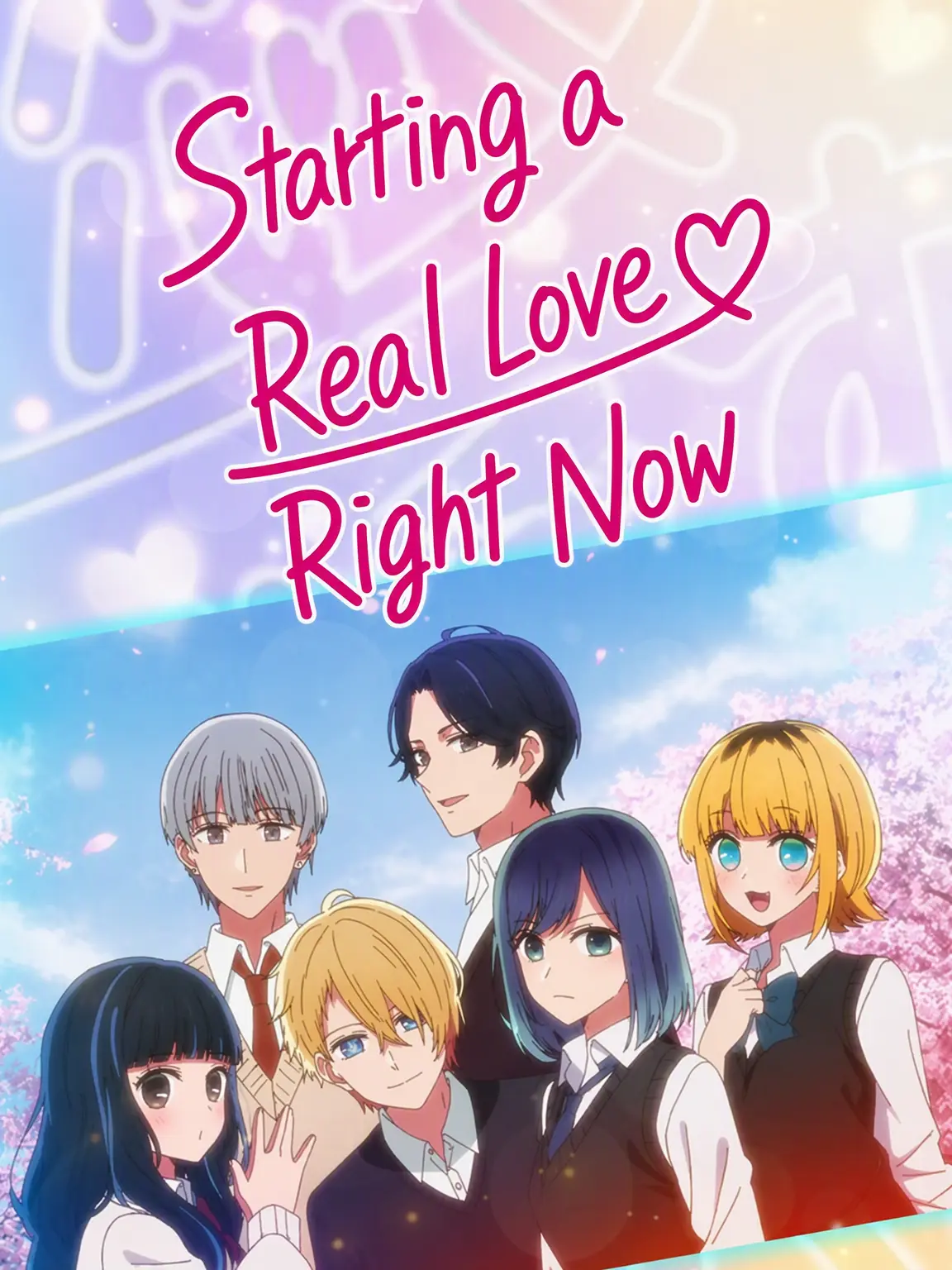 M_L0ve의 My Love with a Star Begins Now