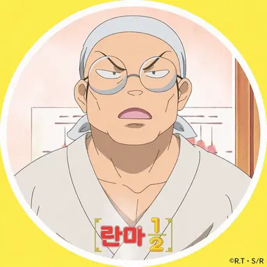 Profile image of 두 아버지