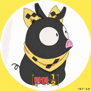 Profile image of 료가