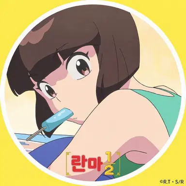 Profile image of 나비키