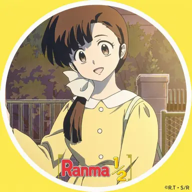 Profile image of Kasumi
