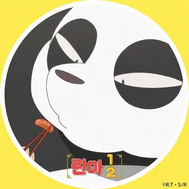 Profile image of 두 아버지