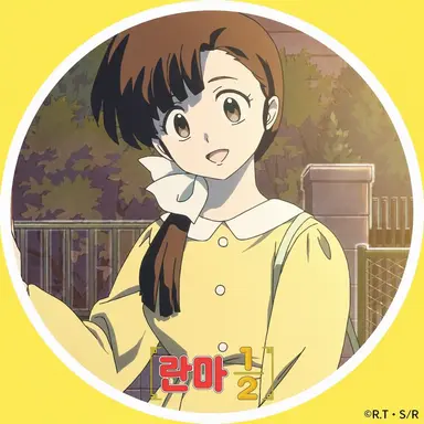 Profile image of 카스미