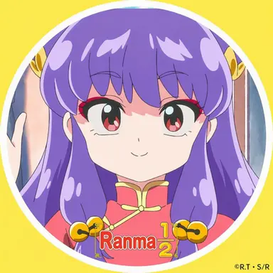 Profile image of Shampoo