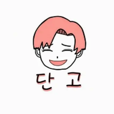 Profile image of 탄고마루