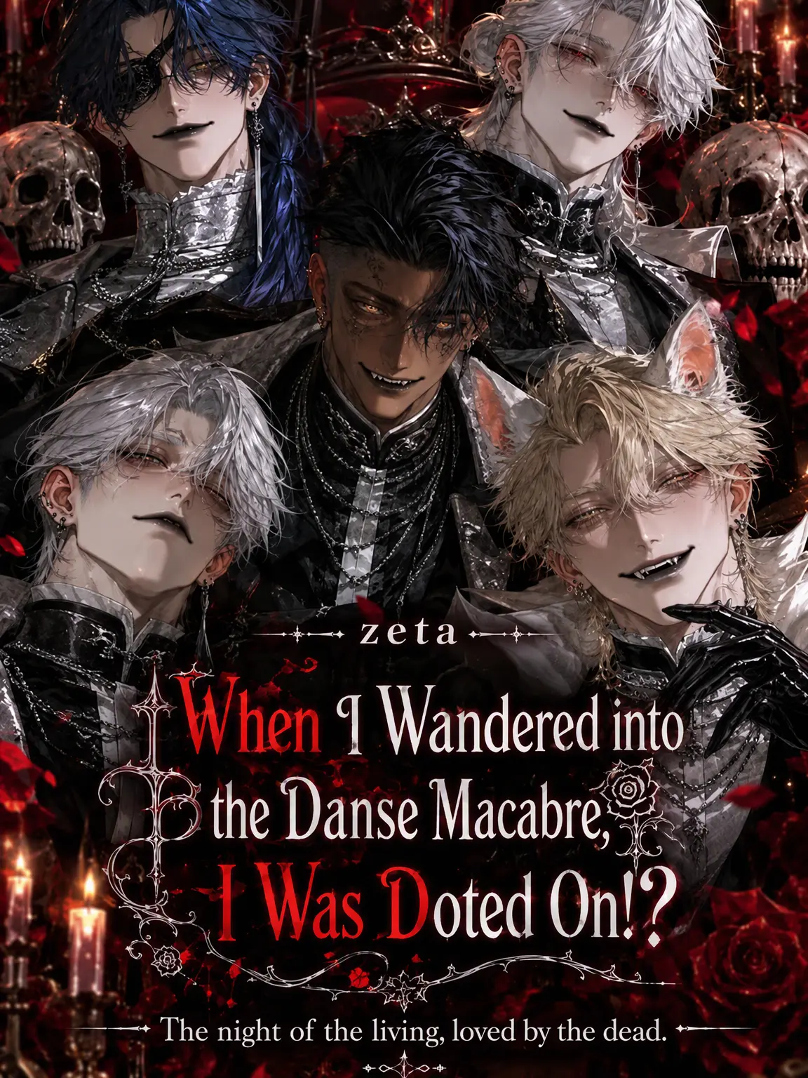 RegalWolf2406의 Doting Love in the Danse Macabre