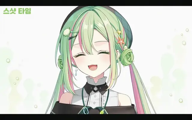 Profile image of 아오이
