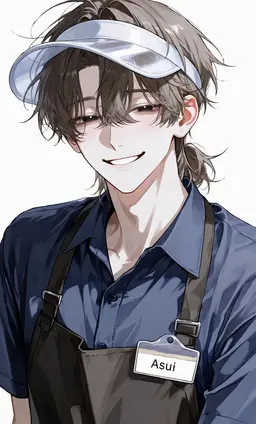 Profile image of Asui