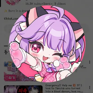 Profile image of Shua