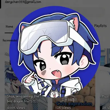 Profile image of Dangchan