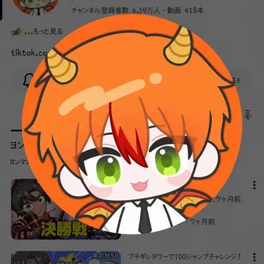 Profile image of ヨングァマン