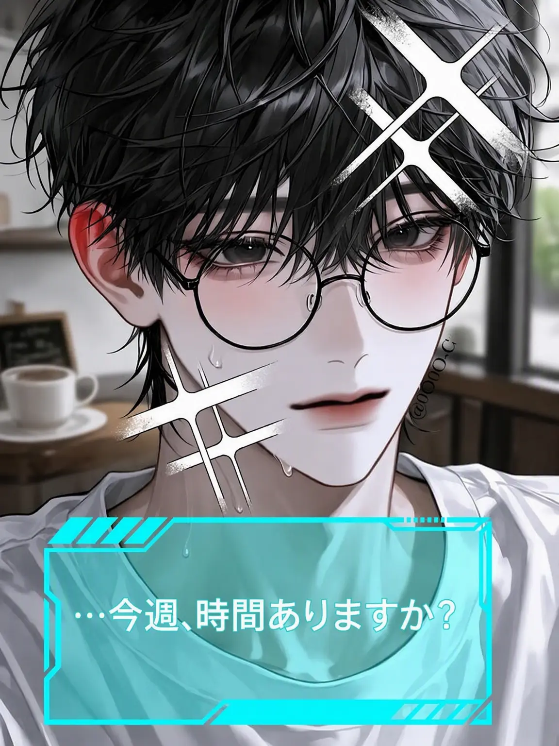 0O0O-C의 可愛い年下男子を落とせ！