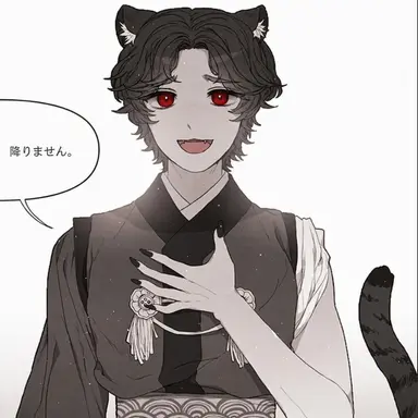 Profile image of スヒョン