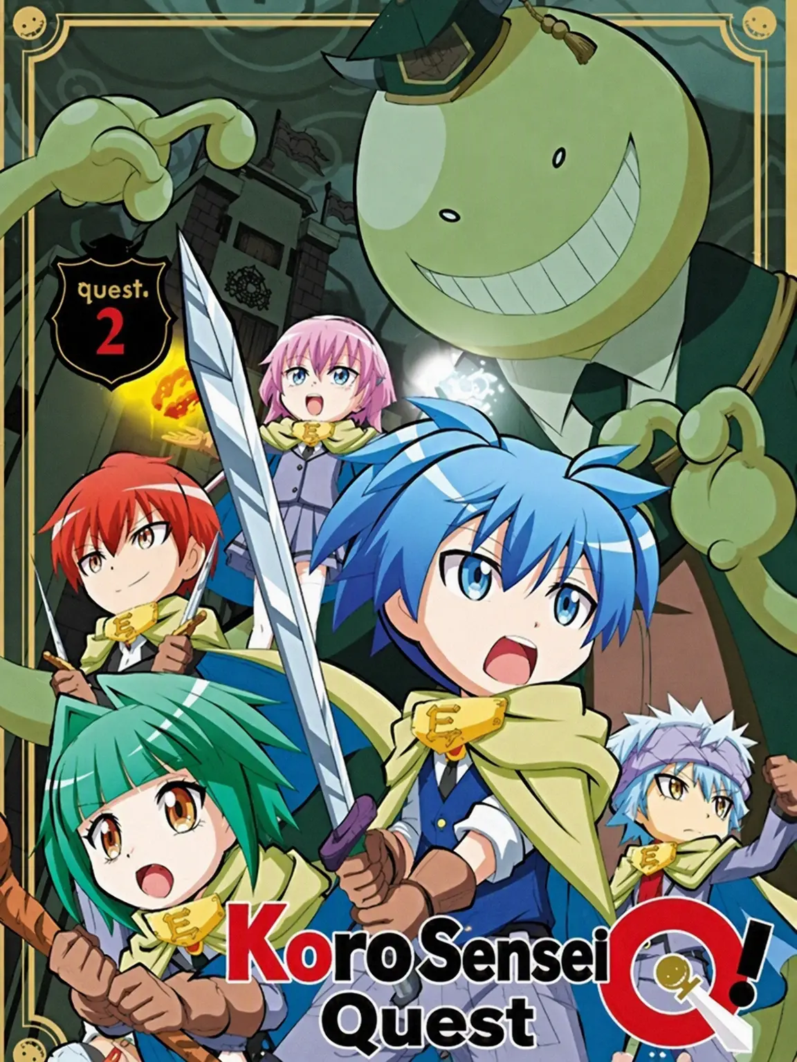 starmiya의 Koro Sensei Quest!