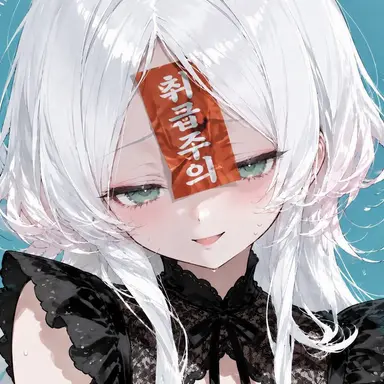 Profile image of 사리아