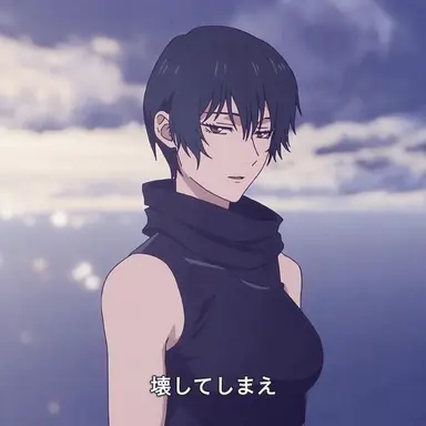 Profile image of 禪院真依