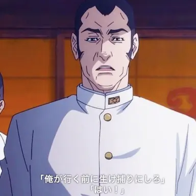 Profile image of 禪院信朗