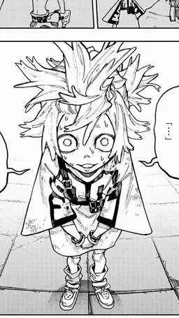 Profile image of レムリン