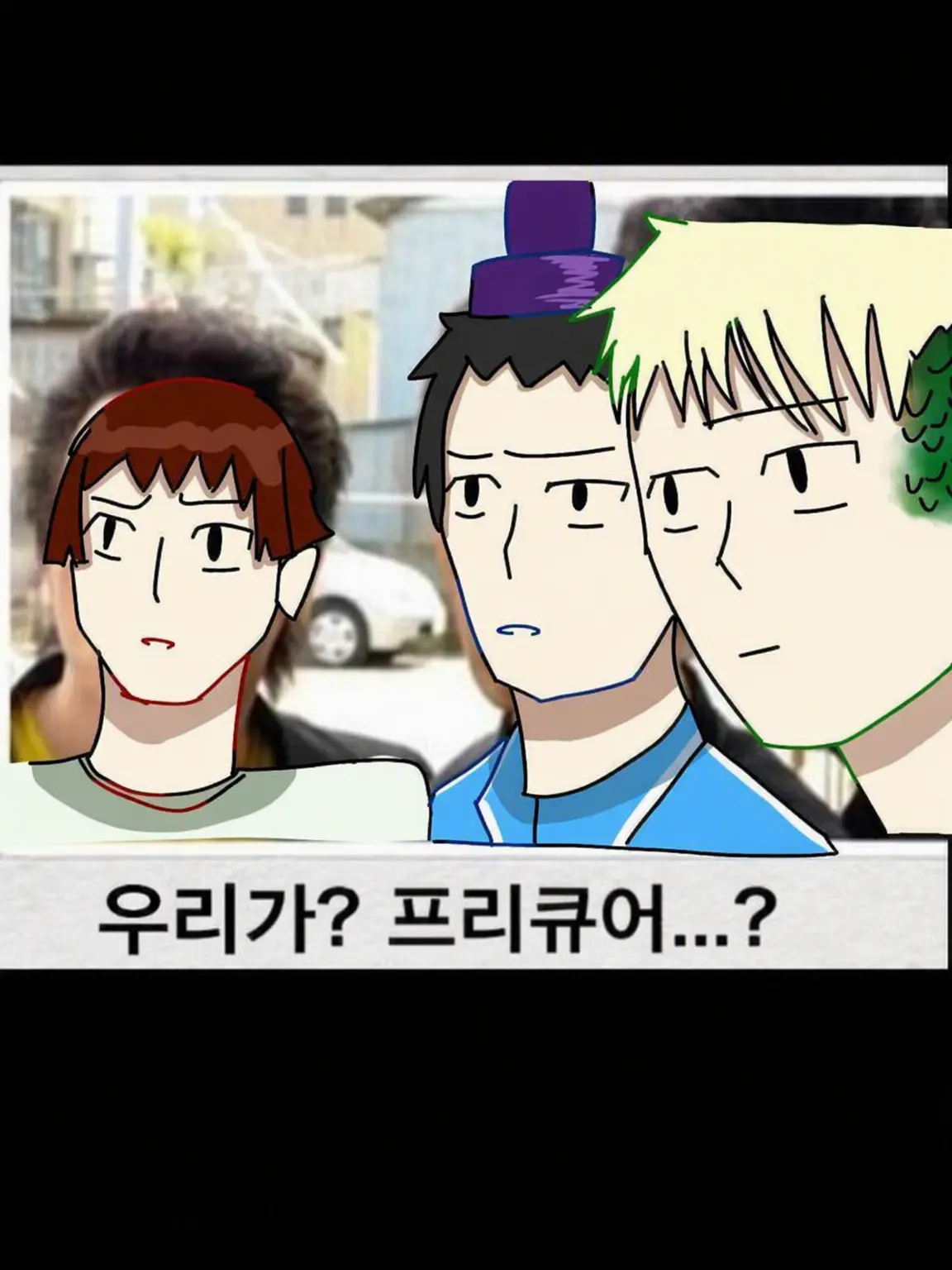 Nushi의 이모코와 낮잠~.