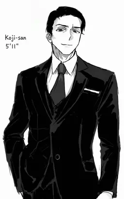 Profile image of Koji