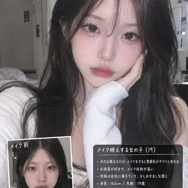 Profile image of イ・ソユン