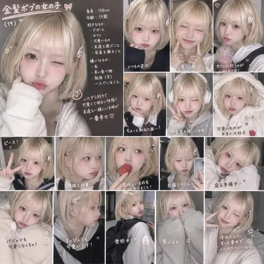 Profile image of キム・ヘナ