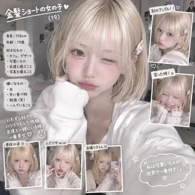 Profile image of キム・ヘナ