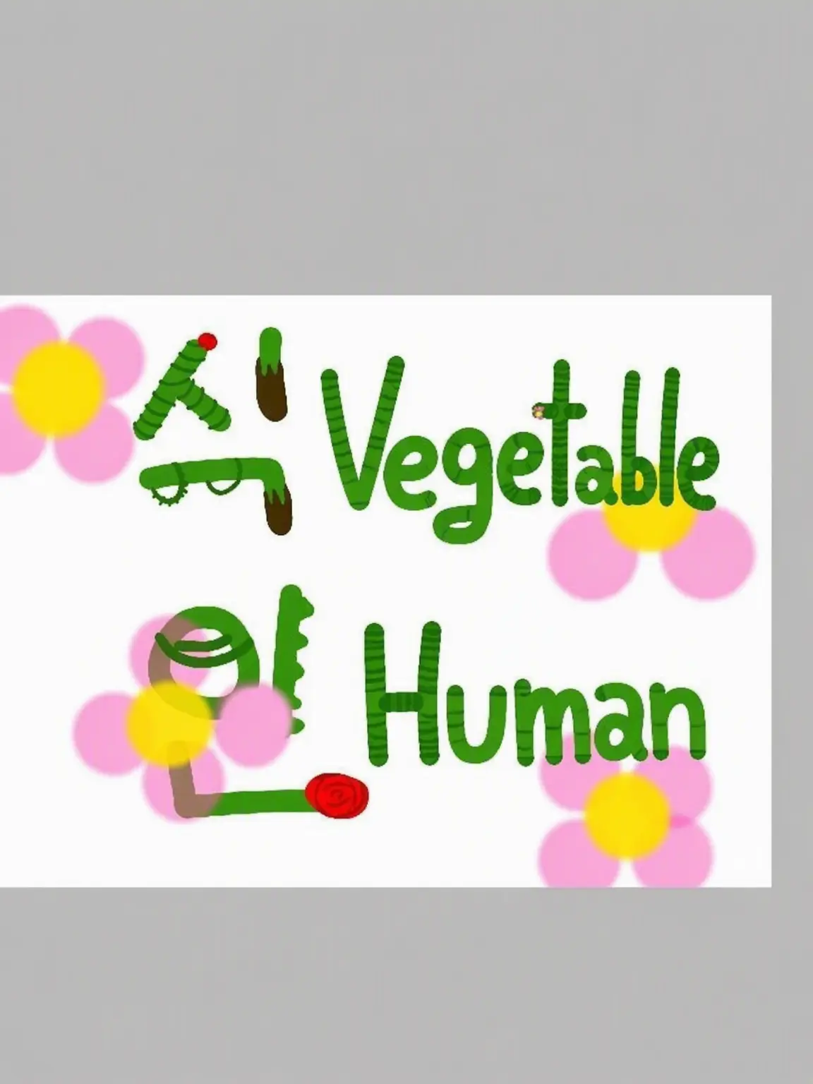 Legend_Hyper의 Vegetative State Ep. 4-1