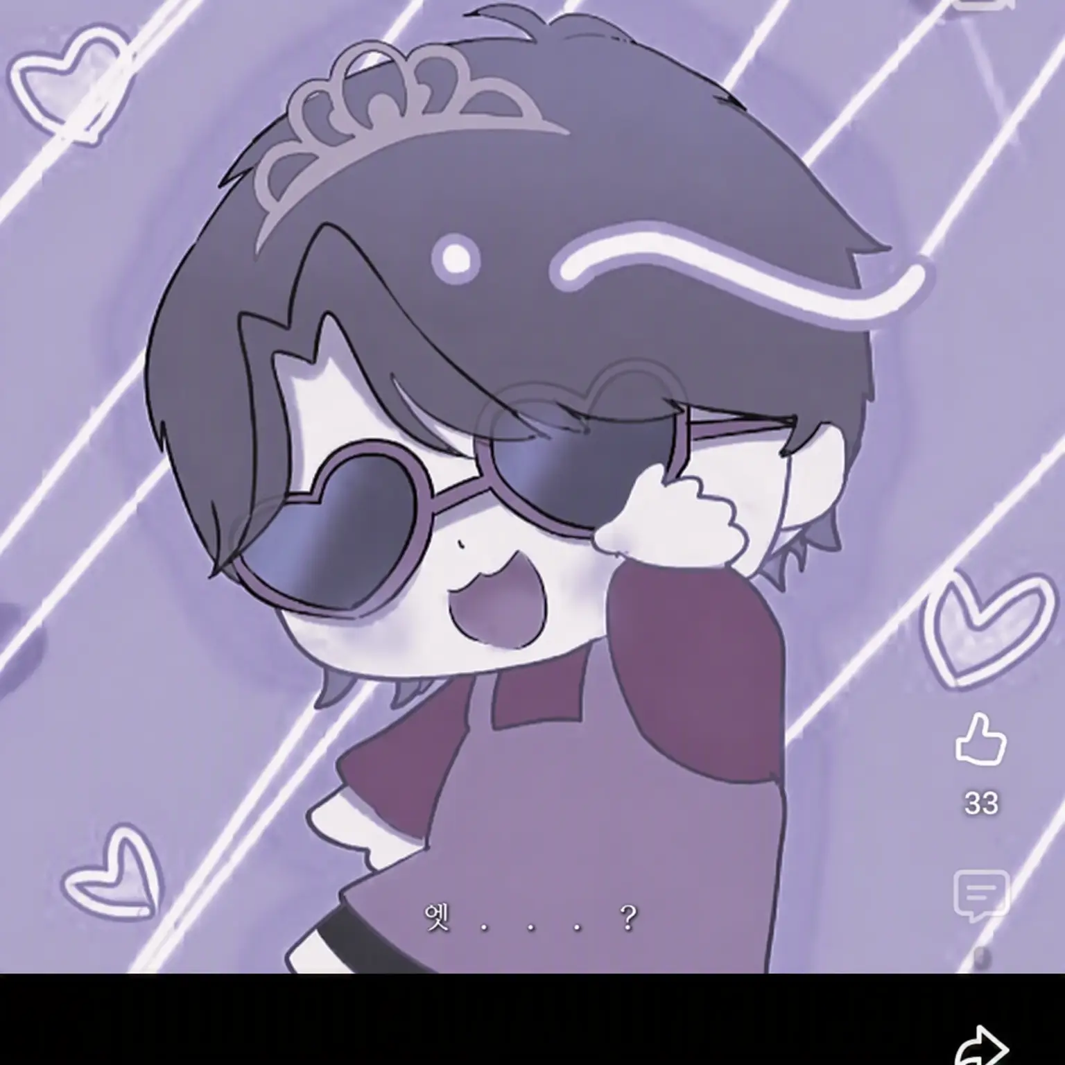FuzzyAwake5084의 ☆메이드 카페☆