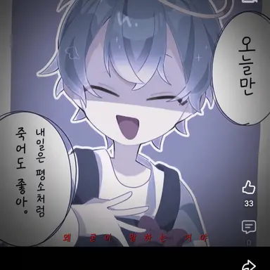 Profile image of 아카사카