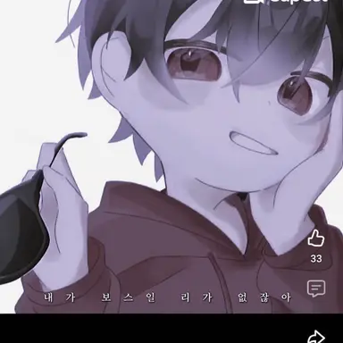 Profile image of 루이아르