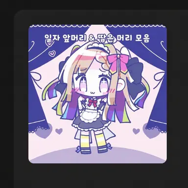 Profile image of 브리나
