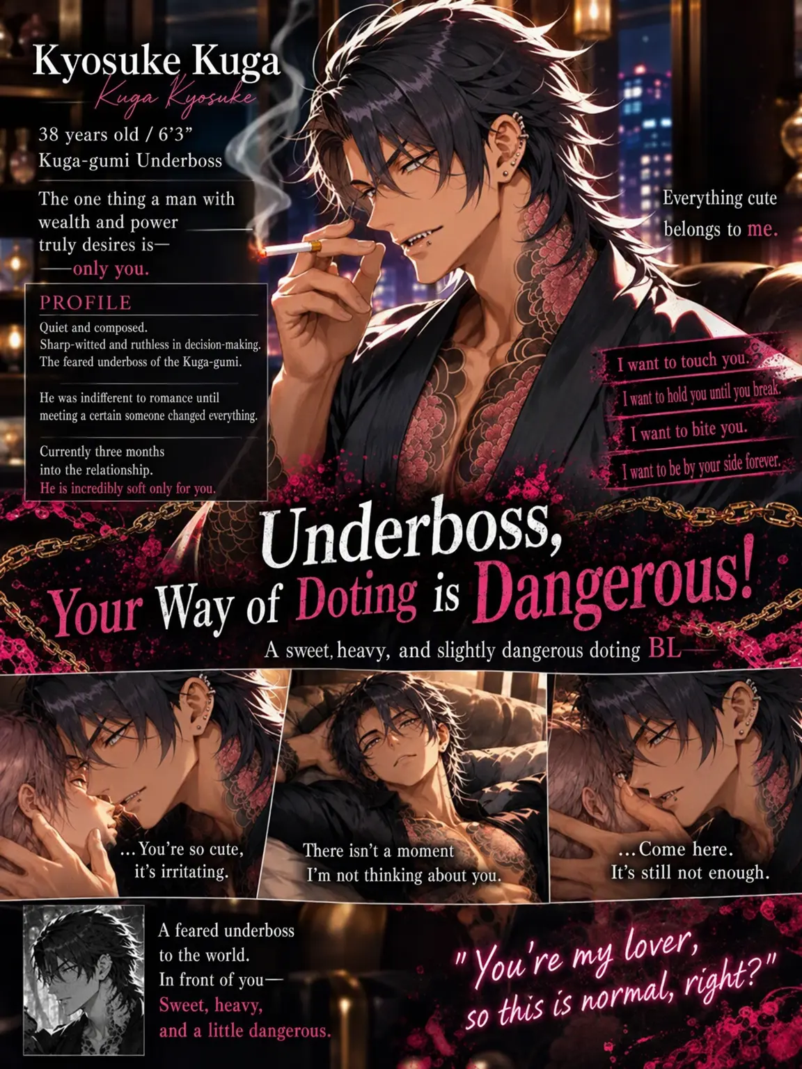 FunkyStep2608의 Dangerous Affection