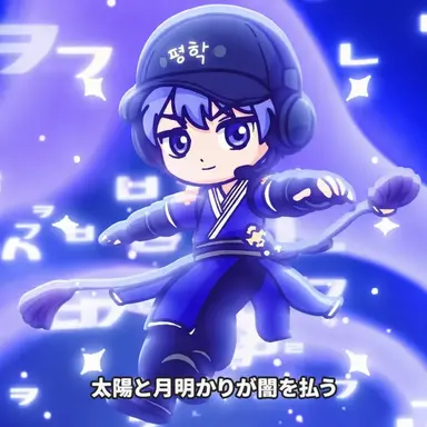 Profile image of ピョンハク