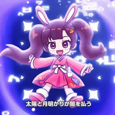 Profile image of アルム