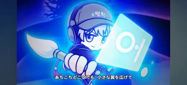 Profile image of ピョンハク
