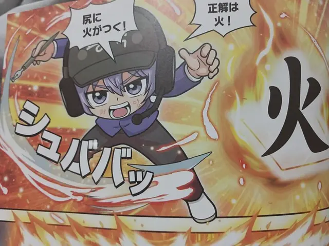 Profile image of ピョンハク
