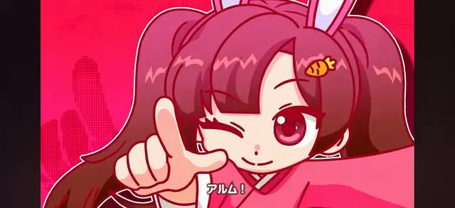 Profile image of アルム
