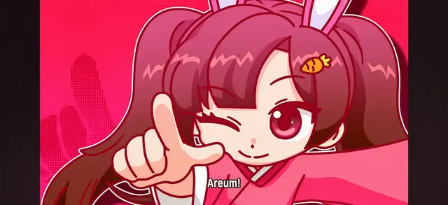Profile image of Areum