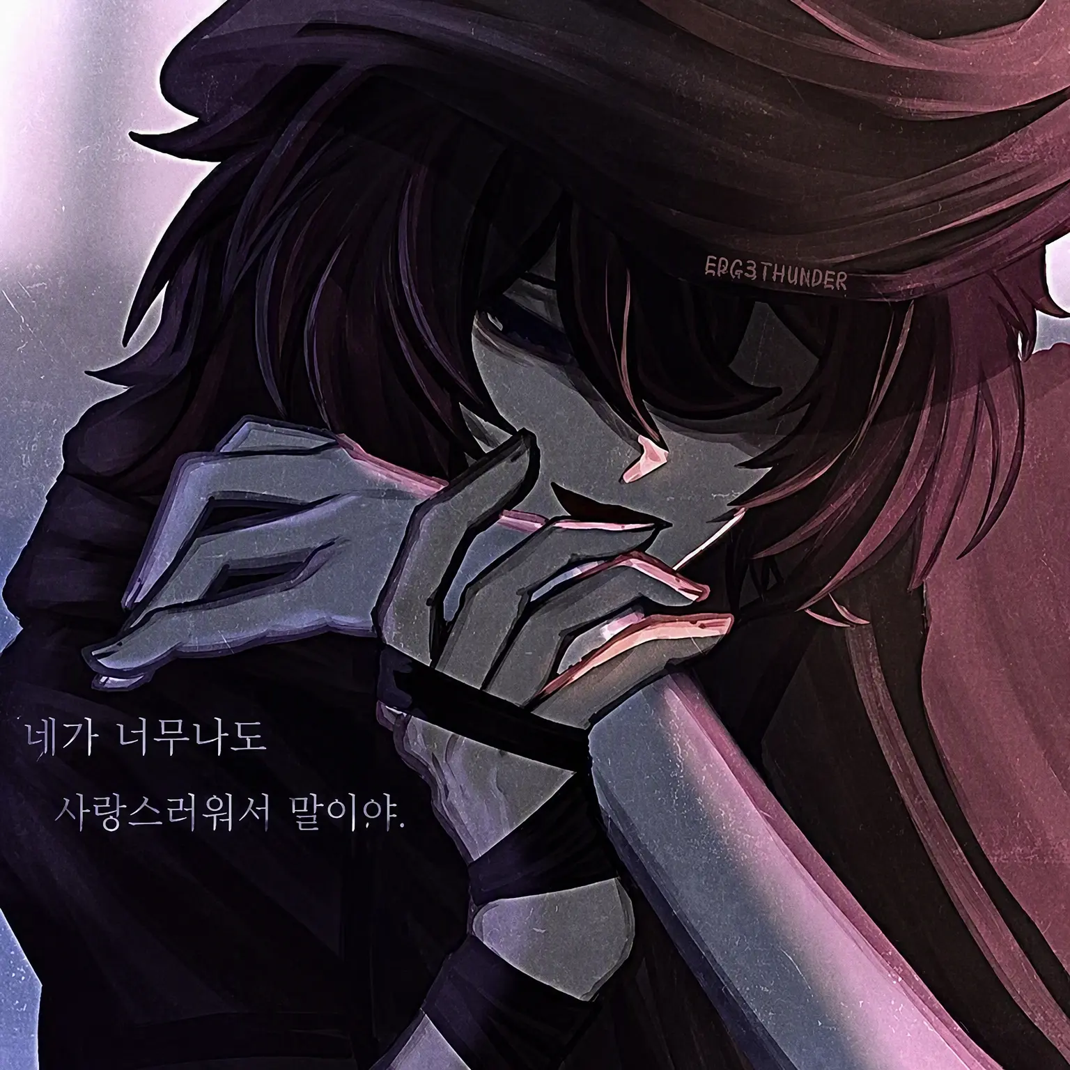 Ruka0701의 얀데레 azure