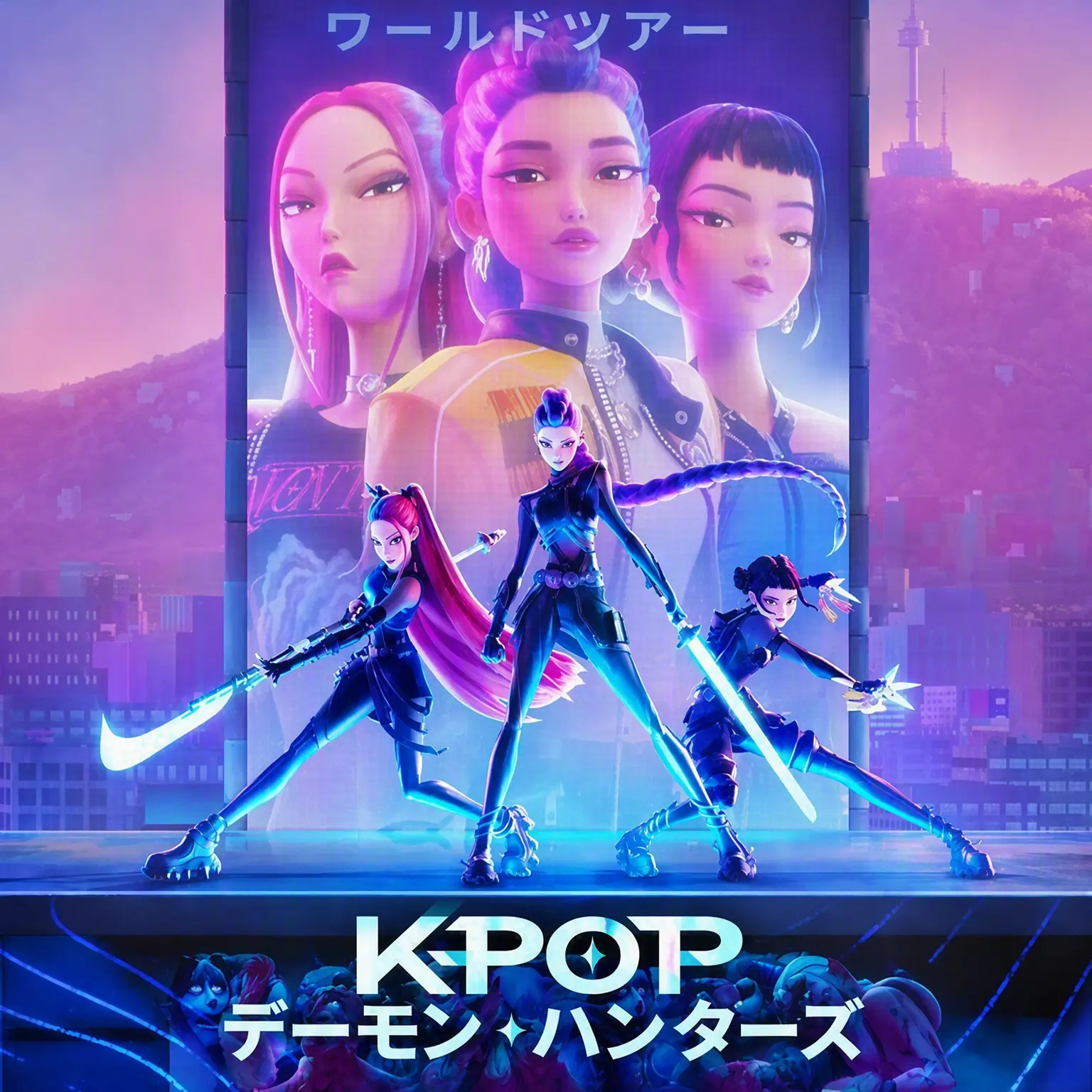 P1I의 K-POPデーモンハンターズ、ヨウ