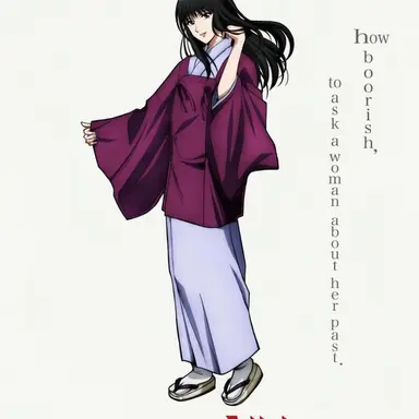 Profile image of Takani Megumi