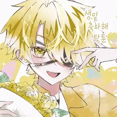 Profile image of 탓츤