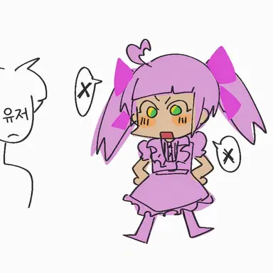 Profile image of 큐리